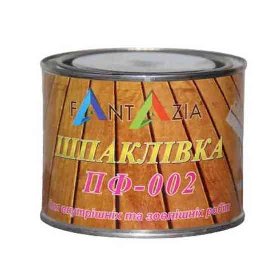 Шпаклівка ПФ-002 по металу сіра "Fantazia" Харків