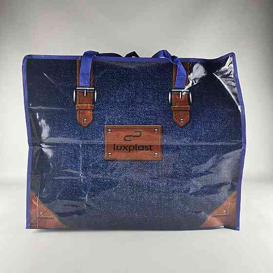 Полипропиленовая сумка на змейке  хозяйственная  с цветным рисунком №5 Джинс (1 шт) Харьков