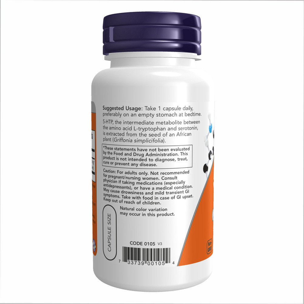 5-HTP 100mg - 60 vcaps Луцьк - фото 3
