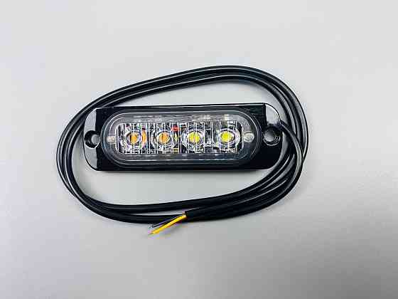 Стробоскоп автомобільний, Аварійні попереджувальні вогні для транспортних засобів LED 12В/24В (4 Led діодів) Мукачево