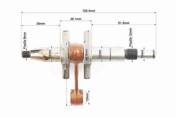 Колінвал, палець 10mm MS-180 + підшипник 10х13х12mm Киев