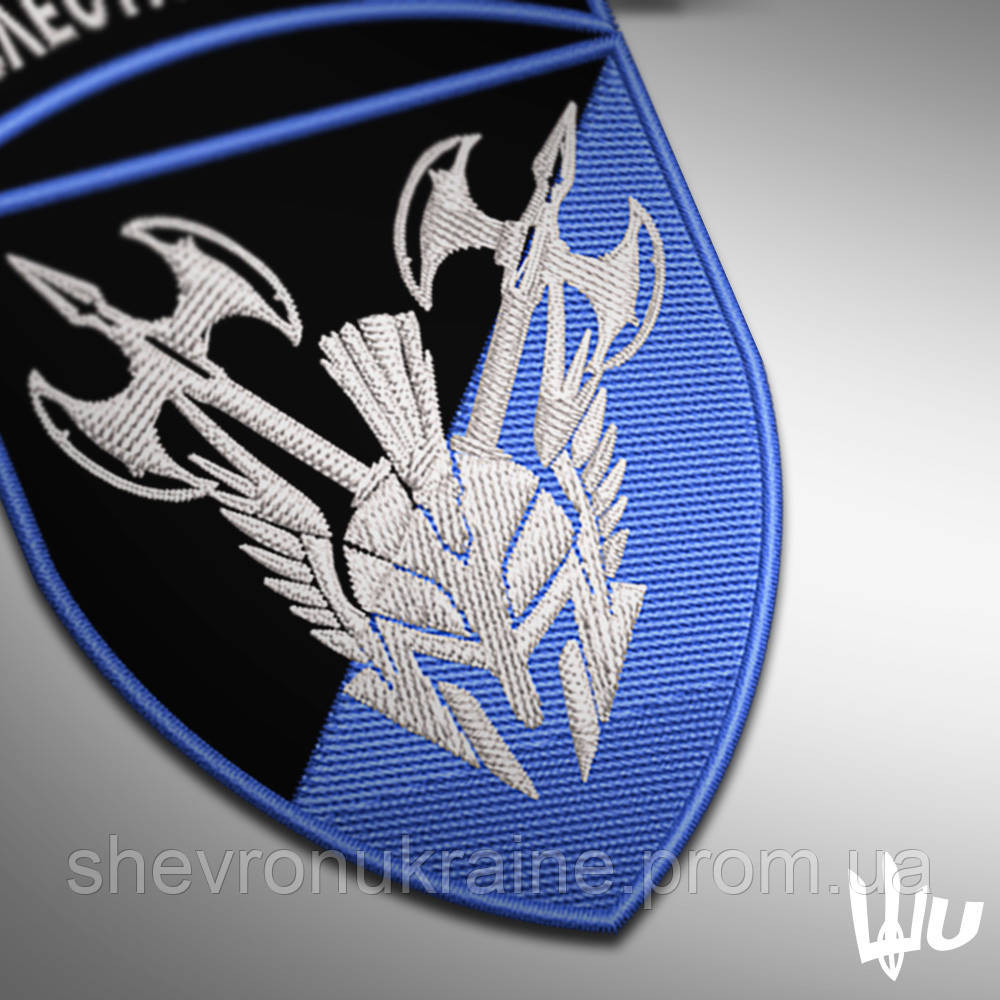 Шеврон під замовлення 42 ОМБр (Термін виготовлення 3-5 днів. На липучці) Розмір 9x6.5см Київ - фото 5