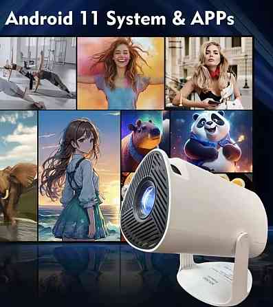 Проєктор с Андроїд. Київ