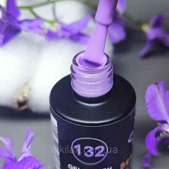 Гель-лак для нігтів Bee Nails 132 (гліциневий) 8мл Херсон