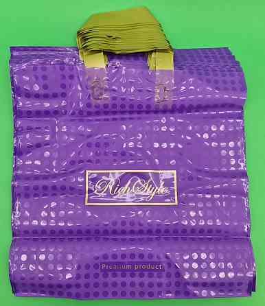 Пакет с петлевой ручкой 40*40 Горох фиолет (25 шт) Харьков