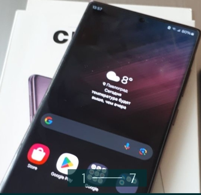 Смартфон Samsung S22 Ultra 8/128Gb. Киев - изображение 7
