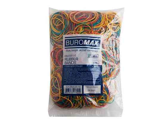 Гумки для грошей, JOBMAX, 500 г, асорті BM.5516 ТМ BUROMAX Київ