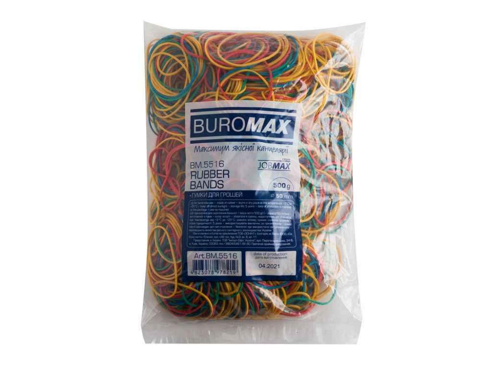 Гумки для грошей, JOBMAX, 500 г, асорті BM.5516 ТМ BUROMAX Київ - фото 1