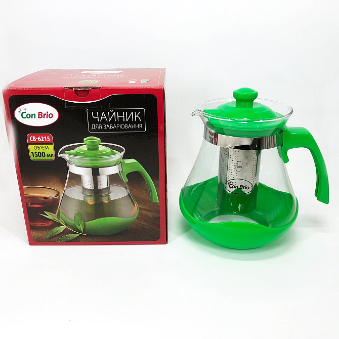 Скляний заварник Con Brio Green CB-6215 1,5 л, Заварники для чаю та кави, Чайник OY-404 самовар скляний Київ - фото 7