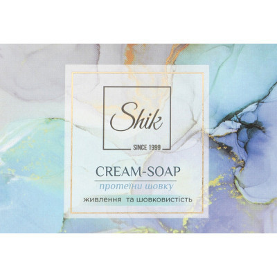 Тверде мило Shik Протеїни шовку 100 г (4820023361614) Вінниця - фото 1