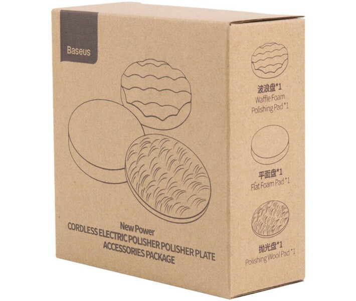 Набір аксесуарів на Baseus New Power Cordless Electric Polisher CRDLQ-B01 3 шт (CRDLQ-C01) Николаев - изображение 3