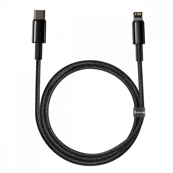 Кабель Baseus Tungsten Gold Type-C to Lightning PD 20W 1м чорний Львів