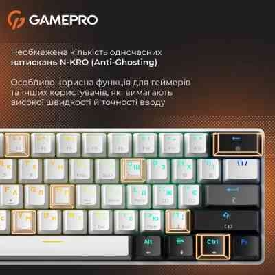 Клавиатура GamePro Genesis Infinity MK130BW Outemu Swithes USB White (MK130BW) Винница