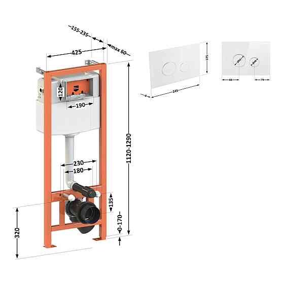 Набір інсталяція 4 в 1 Qtap Nest ST з круглою панеллю змиву QT0133M425V1164GW Київ