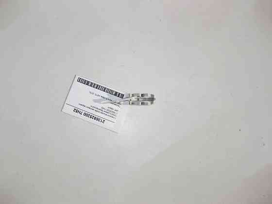 Mercedes-Benz  A2136925200 7H52 З'єднувальна скоба накладки заднього правого ременя Одеса