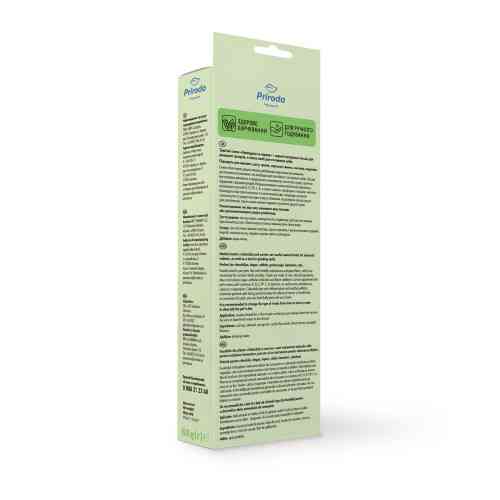 Трав’яні снеки Природа для гризунів календула та морква 60 г Київ