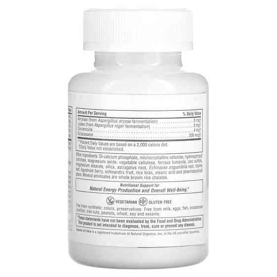 Мультивітаміни та мінерали Nature's Plus Source of Life Multi-Vitamin&Mineral 90 таб Київ