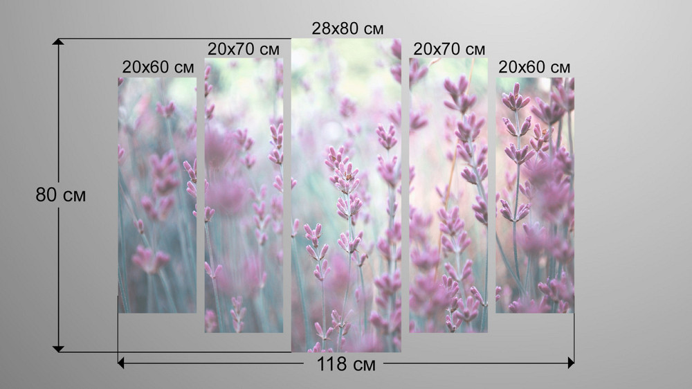 Модульна картина Лаванда Art-61_5 Київ - фото 3