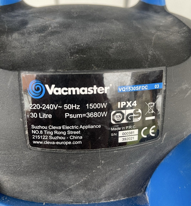 Пилосос Vacmaster VQ1530SFDC Київ - фото 4