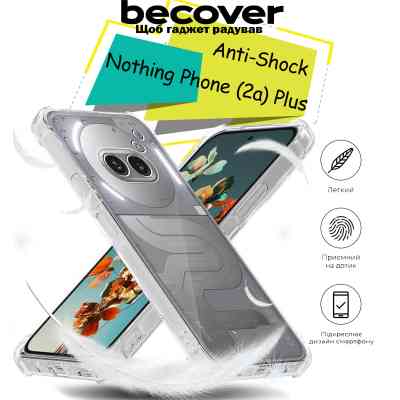 Чехол для мобильного телефона BeCover Anti-Shock Nothing Phone (2a) Plus Clear (713160) Винница