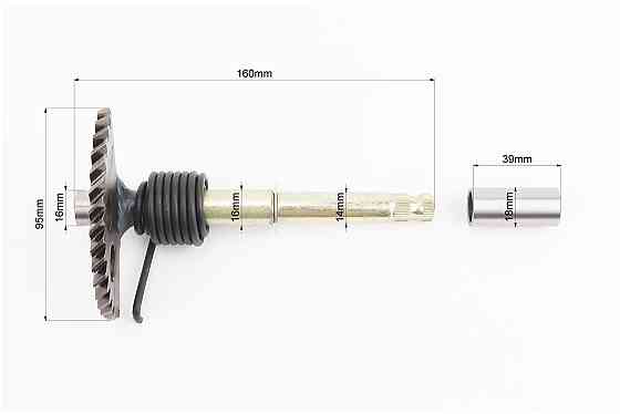 Півмісяць 160мм в зборі (без упаковки) Киев