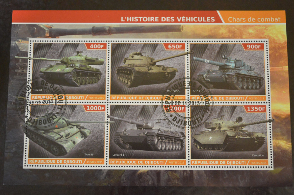 Джибуті. Марки. Особистості. Транспорт. Блок. 2015 рік (В-4) Полтава - фото 1