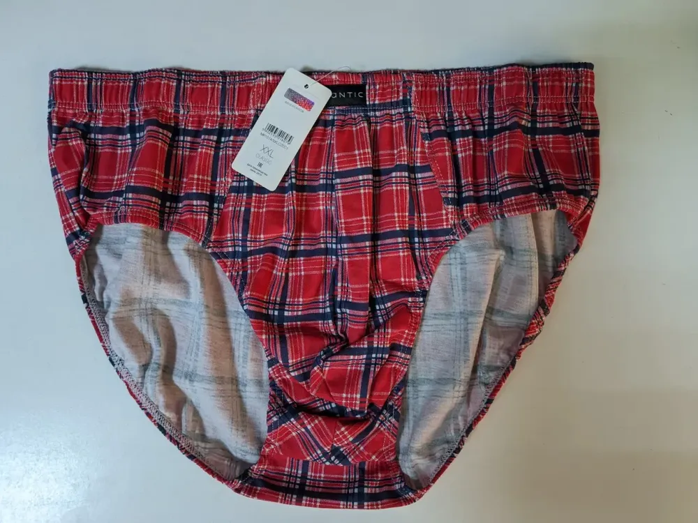 Труси чоловічі Atlantic MP-1365 Київ - фото 3