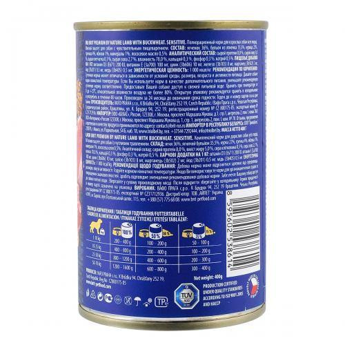 Вологий корм Brit Premium by Nature для собак, ягня з гречкою, 400 г Київ - фото 3