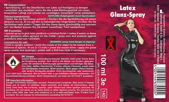 Спрей для латексу - LateX Glanz-Spray, 100 мл Sex Aura Київ