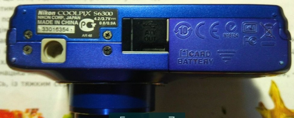 Фотоапарат Nikon S6300 Київ - фото 3