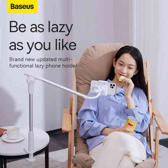 Тримач для телефону Baseus з регулюванням, сріблястий Київ