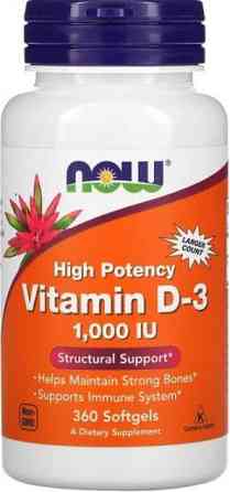 Витамин Д3  Now Foods Vitamin D-3 1000 IU 360 sgels Киев