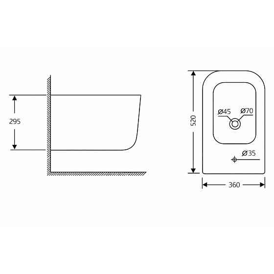 Біде підвісне Qtap Gemini 520×360×295 мм, White QTTAU28W49121 Київ
