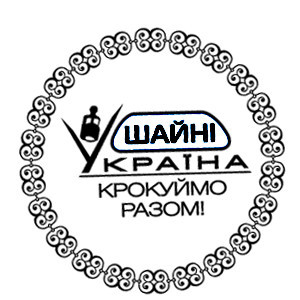 КРАСКА ШТЕМПЕЛЬНАЯ, ЧЕРНАЯ 28МЛ 