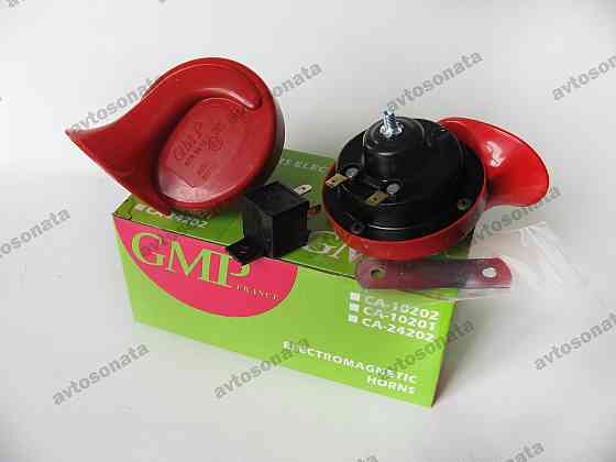 Сигнал "улитка" GMP CA-10202 (2-х контактний) (пара) Винница