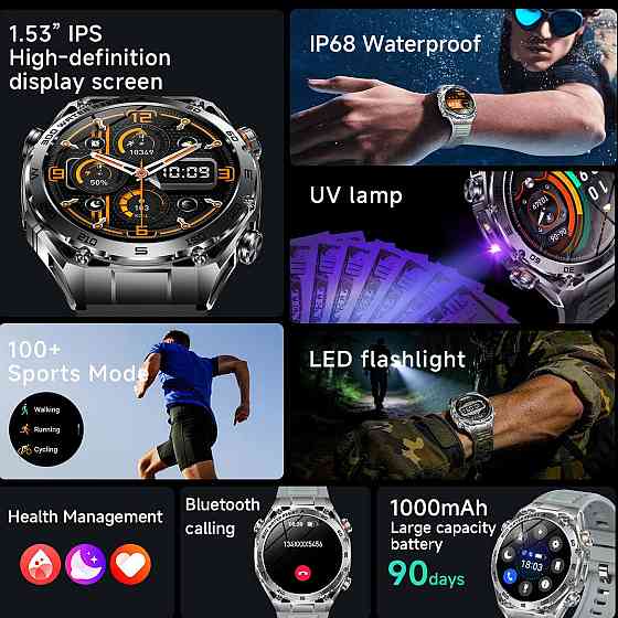 Смарт годинник, розумний годинник Smart Flash Steel Silver, 2 ремінці ( 16910 ) Харків