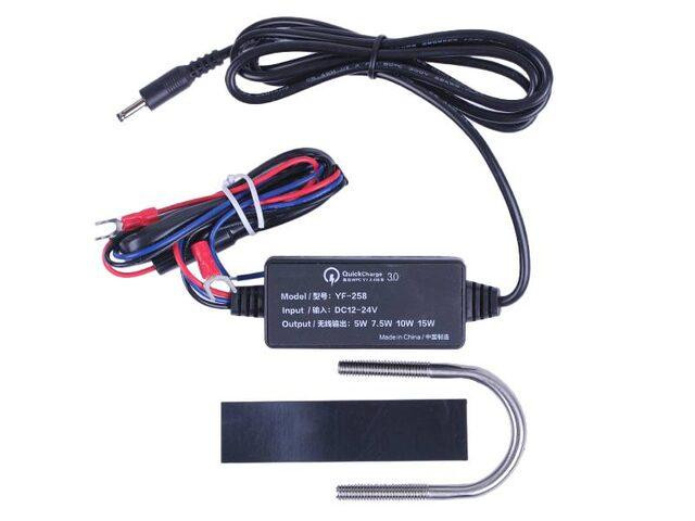 Тримач телефона HFCM-32 (кріплення на кермо), з бездротовою зарядкою Мукачево - фото 6