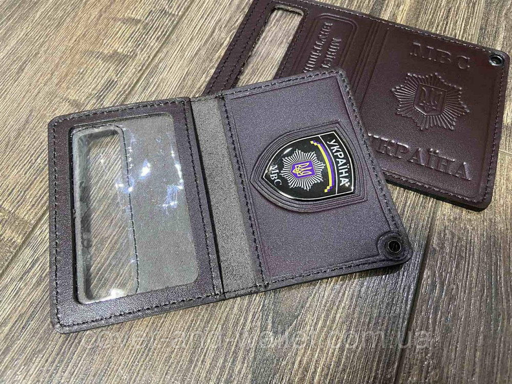 Шкіряна обкладинка на посвідчення "МВД" (Міністерство внутрішніх справ) із шевроном Київ - фото 1