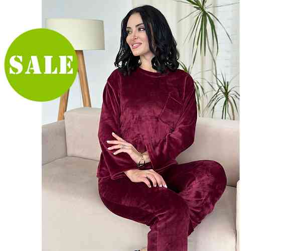 Махровый костюм с декоративными карманами Luci Киев