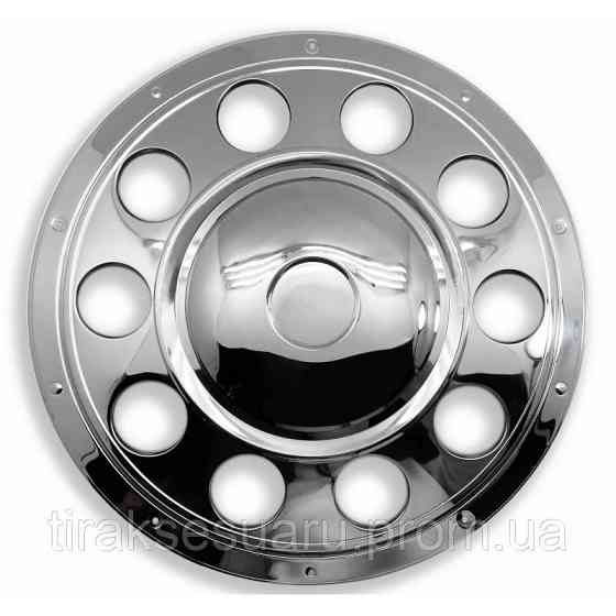 Колпак колеса 22.5 передний, 10 отверстий (нержавейка). Колпаки на колеса 22.5 передние Луцк