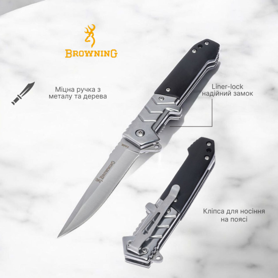 Ніж складаний Browning FA56, A1033A Дніпро