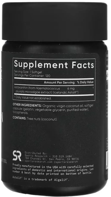 Астаксантин Sports Research Astaxanthin 120 міні капс Київ - фото 2
