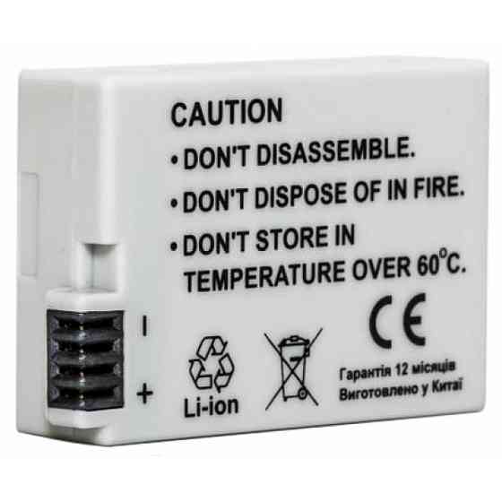 Аккумулятор к фото/видео PowerPlant Canon LP-E8 (DV00DV1255) Винница