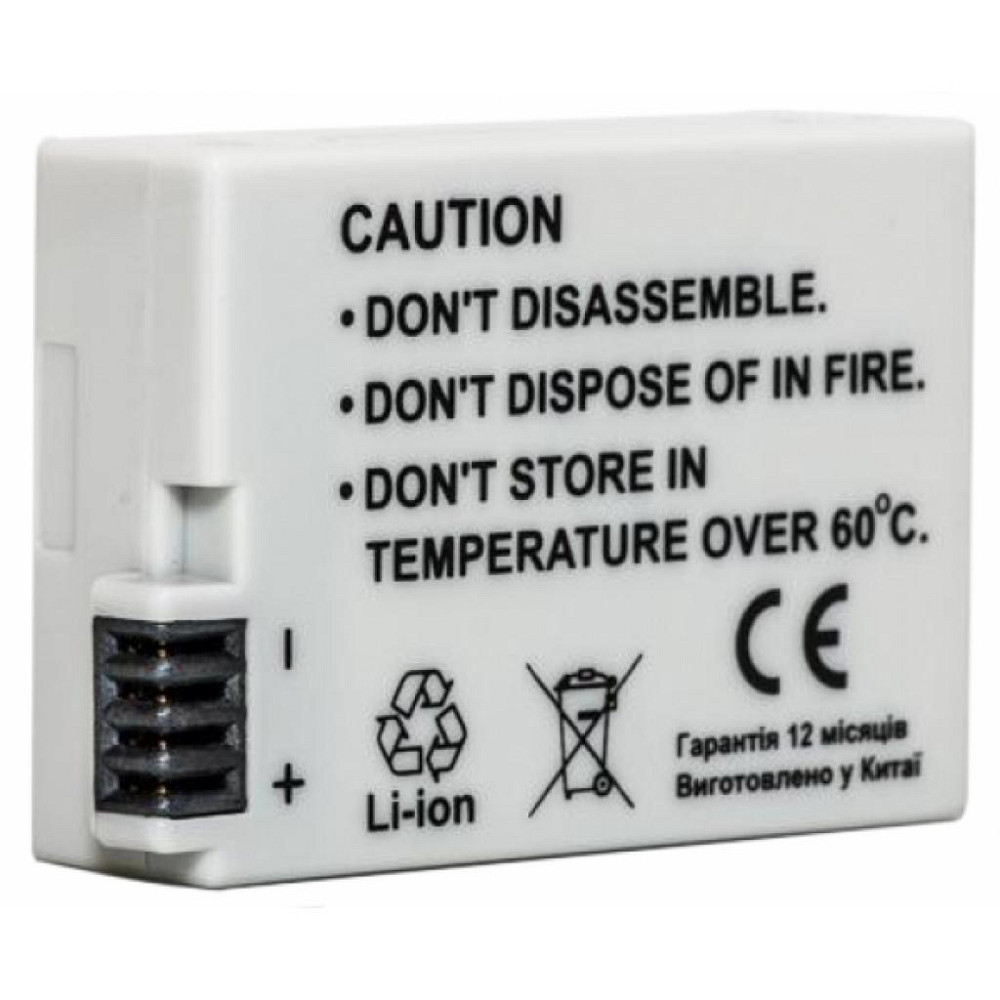 Аккумулятор к фото/видео PowerPlant Canon LP-E8 (DV00DV1255) Винница - изображение 2