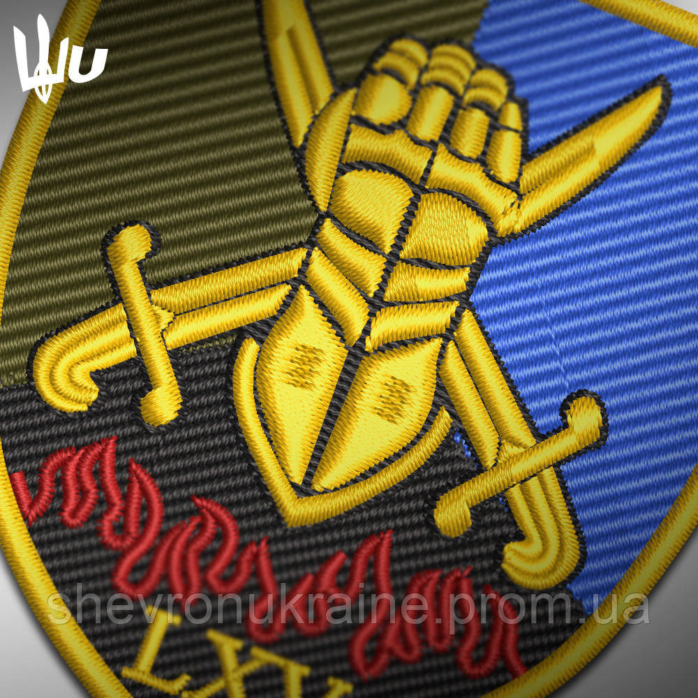 Шеврон під замовлення 65 механізована бригада (Термін виготовлення 3-5 днів. На липучці) Розмір 8x7см Київ - фото 4