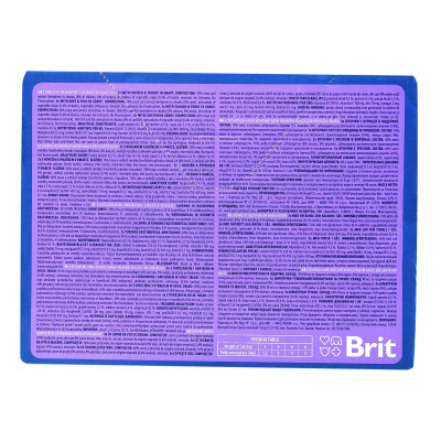 Влажный корм для кошек Brit Premium Cat семейная тарелка ассорти 4 вкуса 100 г х 12 шт (8595602506255) Винница - изображение 4