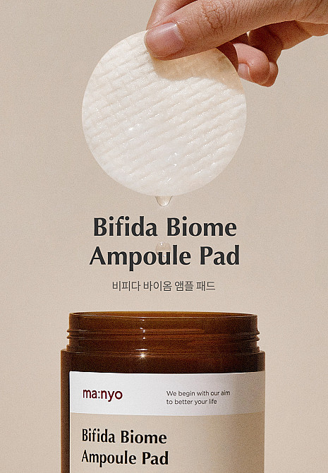 Диски для лица Bifida Biome Ampoule Pad Manyo 70 шт Киев - изображение 2