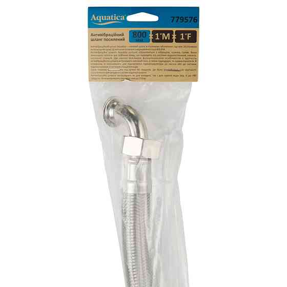 Шланг Ø26 80см F1"×M1" SS посилений Pmax 10бар AQUATICA (779576) Рівне