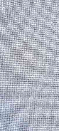 Шпалери вінілові на флізеліні Grandeco Universe метрові однотонні під тканину дрібна точка бузкові блакитні Київ