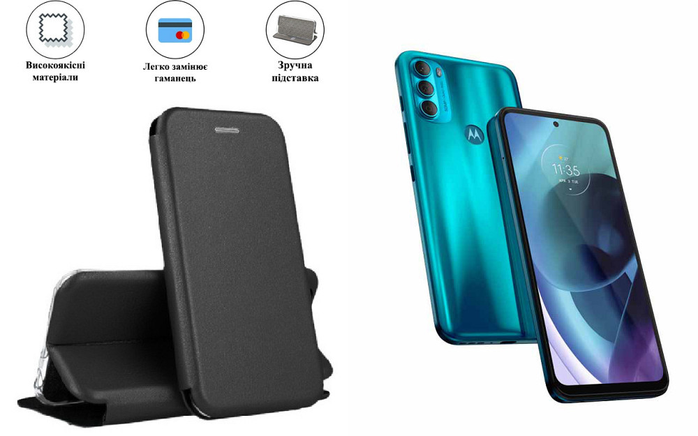 Чохол-книжка з силіконом для Motorola Moto G71 5G, чорний Київ - фото 1
